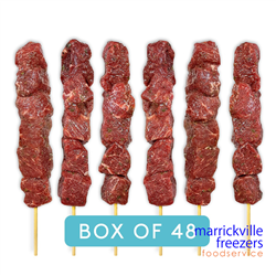 LAMB KEBAB (backstrap) 48