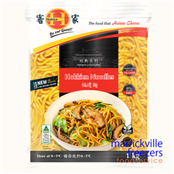 Noodle Hokkien 1kg HAKKA